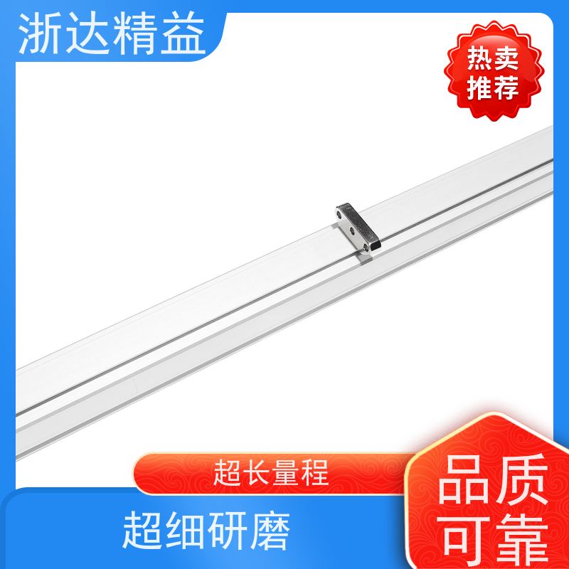 工业级 列车制动系统 超长距离 磁栅尺位移传感器 品牌