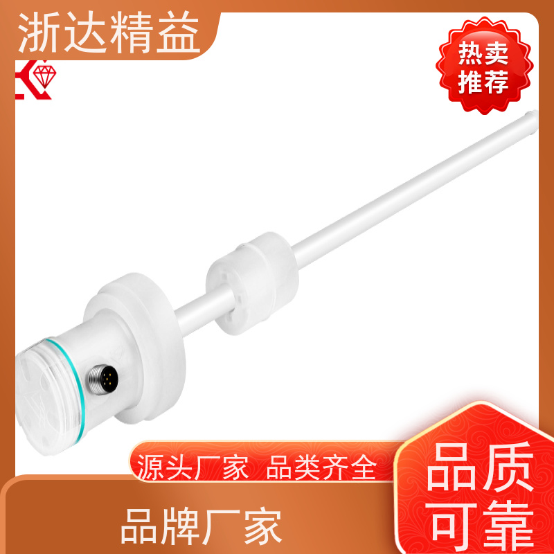 进口 直出接口 超长量程 磁致伸缩测距仪 (可定制)