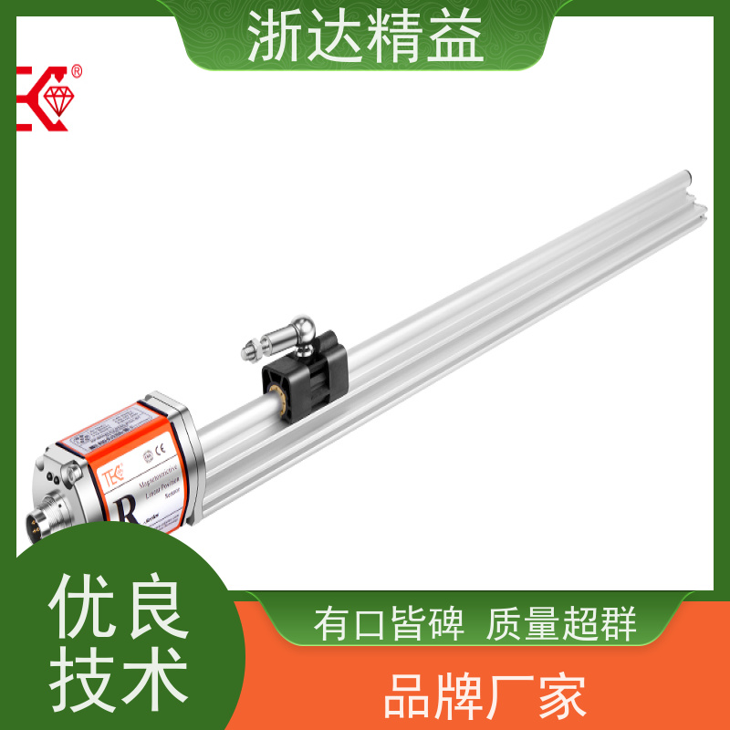 浙达精益 起重机 耐磨损 磁栅尺位移传感器 厂家