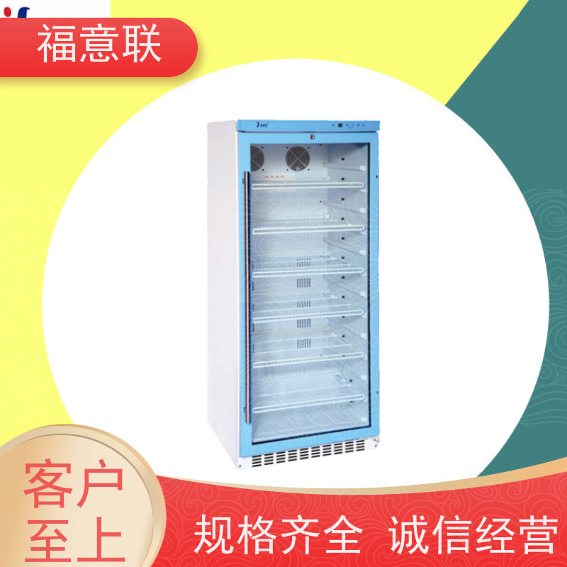 福意联公司 FYL-YS-431L 甘露醇加热箱 0-100度 595*570*865mm