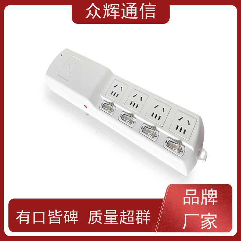 航Tian润普 隔离电源模块 防涉密保安全 六孔插座