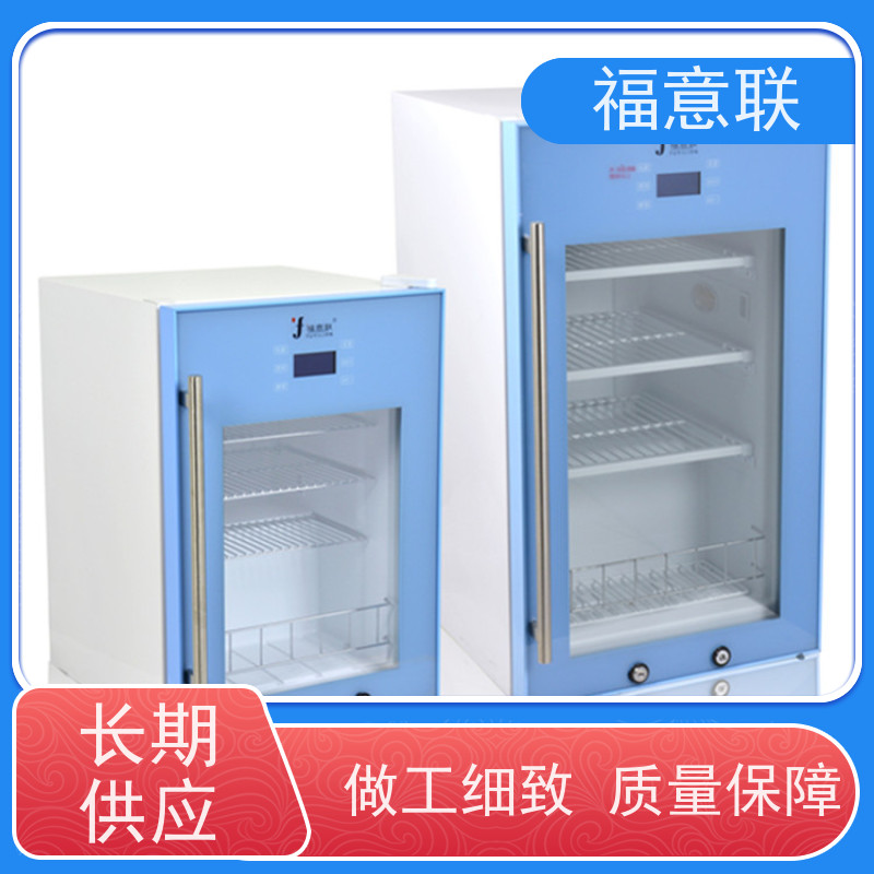 福意公司 FYL-YS-100L 甘露醇结晶溶化箱 恒温均匀 151L