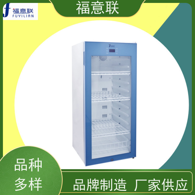 福意 FYL-YS-100L 甘露醇加热器 2`8度每度可调 100L