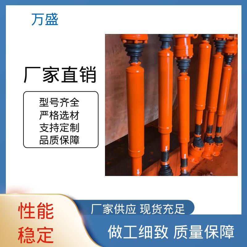 万盛 高扭矩渐开线花键 焊接型十字轴承万向节 中间轴型联轴节
