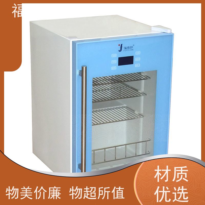 福意联电器 FYL-YS-100L 甘露醇结晶溶化箱 可视玻璃门 828L