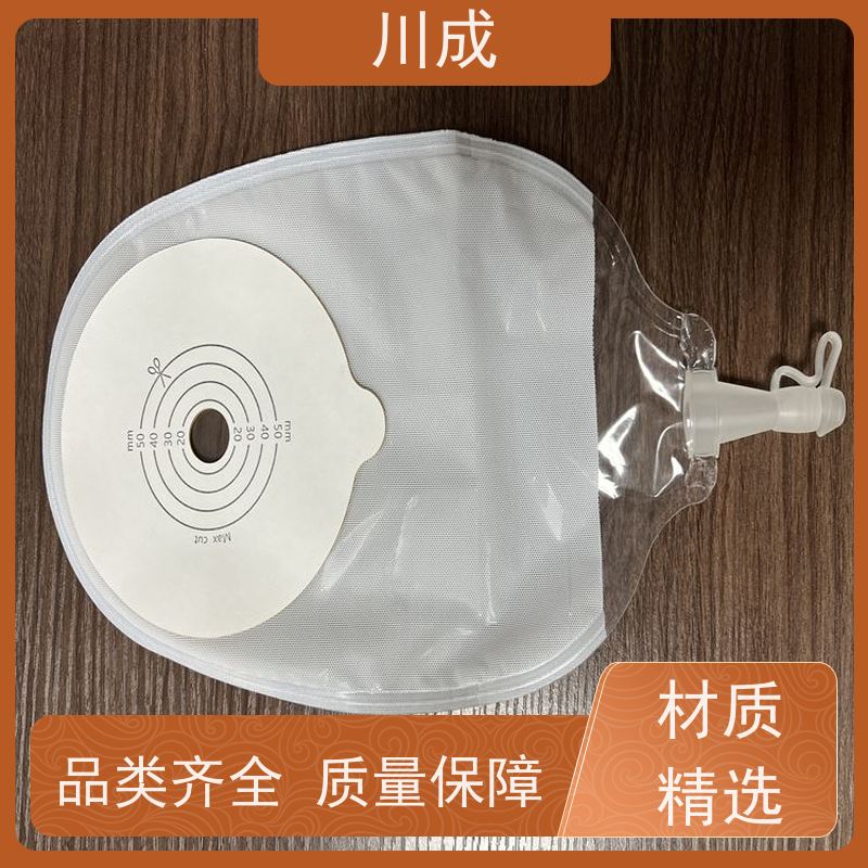 川成 厂家直供 质量稳定可靠 自动造瘘袋生产线 结肠粪便袋热合机