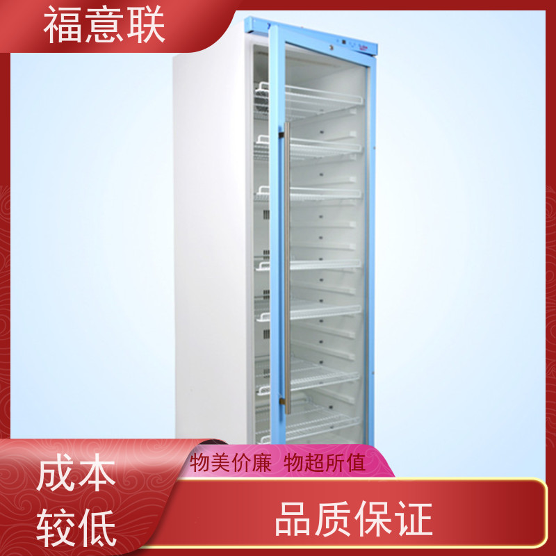 福意联电器 FYL-YS-431L 甘露醇结晶融化箱 37度 1028L