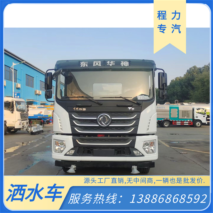 东风柳汽 单桥15方洒水车 工地降尘 乘龙M3公路绿化喷洒车