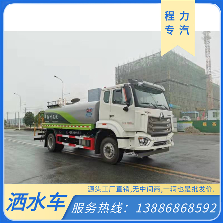 东风7方8方9.5吨新式绿化喷洒车 30米雾炮东洒水炮配件水泵