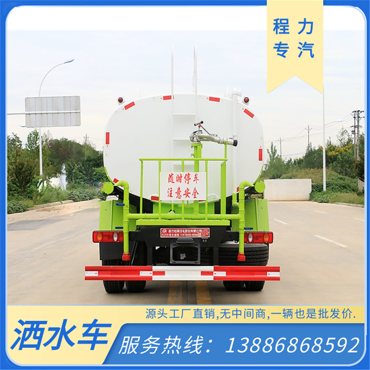 环卫降尘国六12方东风 大型绿化喷洒车 加厚罐体