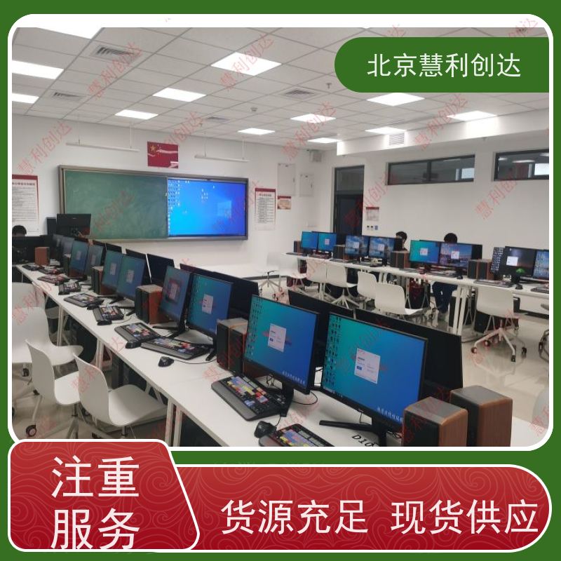 虚拟演播室 蓝箱灯光搭建 新闻访谈融媒体建设方案