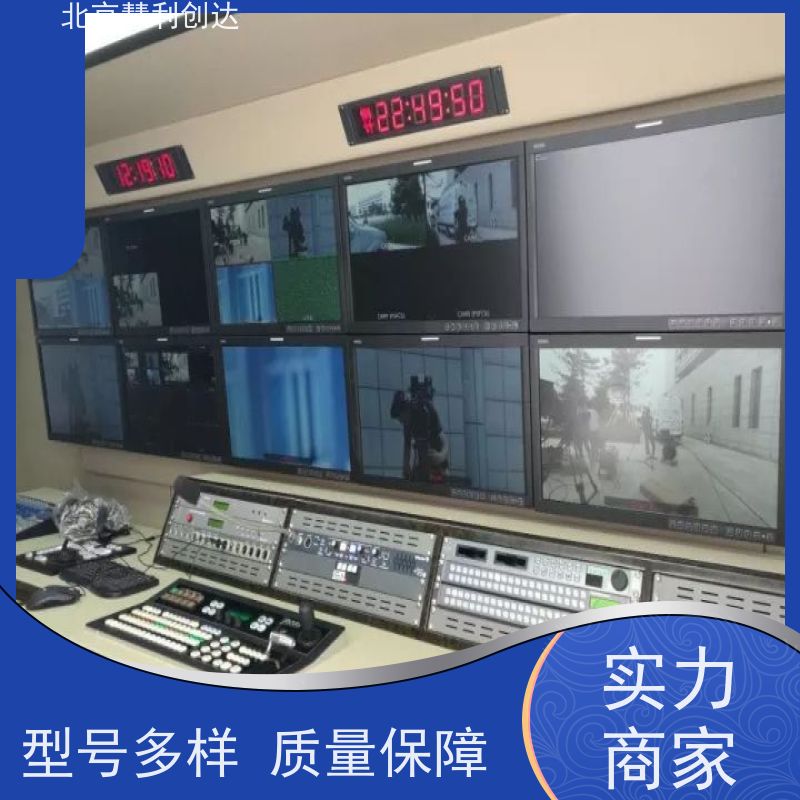 融媒体中心视频制作宣传车 4K全媒体直播车 高清视频转播车