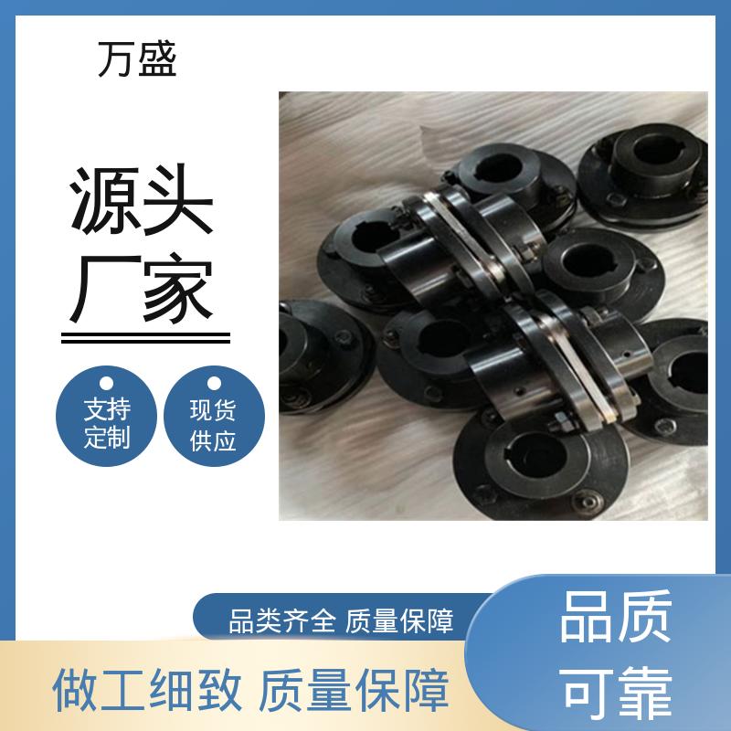 离心式吸泥泵 弹性精度高大扭矩 JMJ膜片联轴器 石油机械 万盛