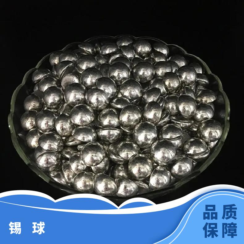 3216球磨磨粉碎机 矿用用高压辊磨机 沙锡球磨磨粉机