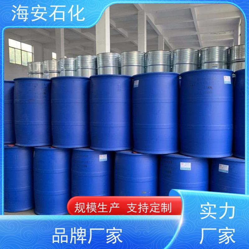 异构醇醚E-1300E-1320\E-1340 纯度99.9% 耐候性好 分散润滑