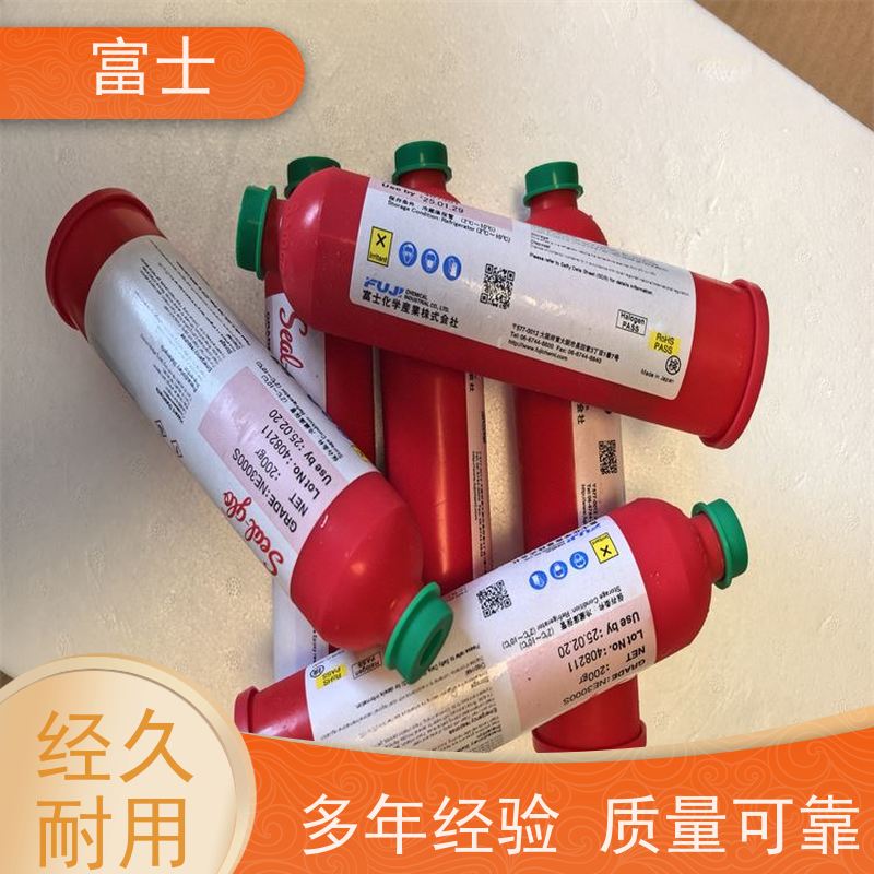 富士 手工点胶 环保红胶 厂家供应 电子元器贴片胶