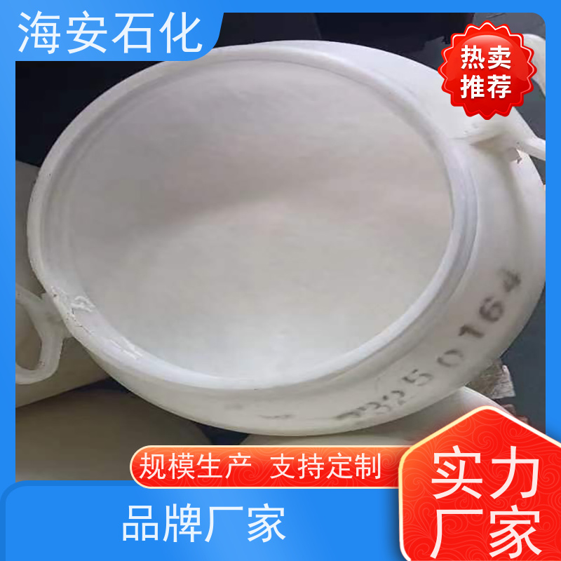 乳化剂E1300系列E-1310\E-1312 纯度99.9% 海石花牌