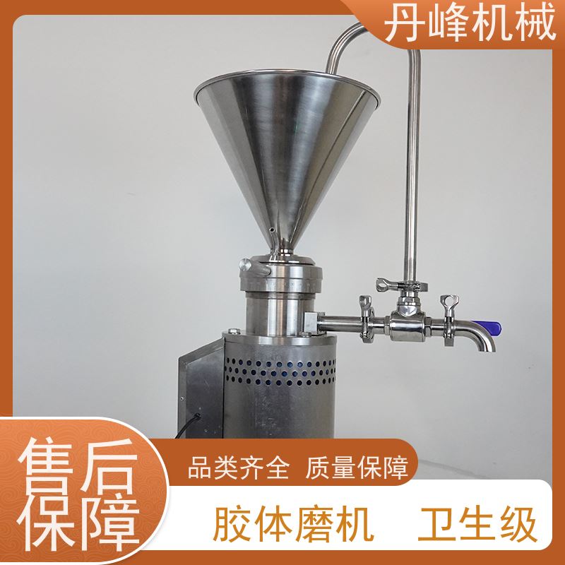 丹峰 不锈钢卫生级黄豆湿磨胶体磨 研磨机定做