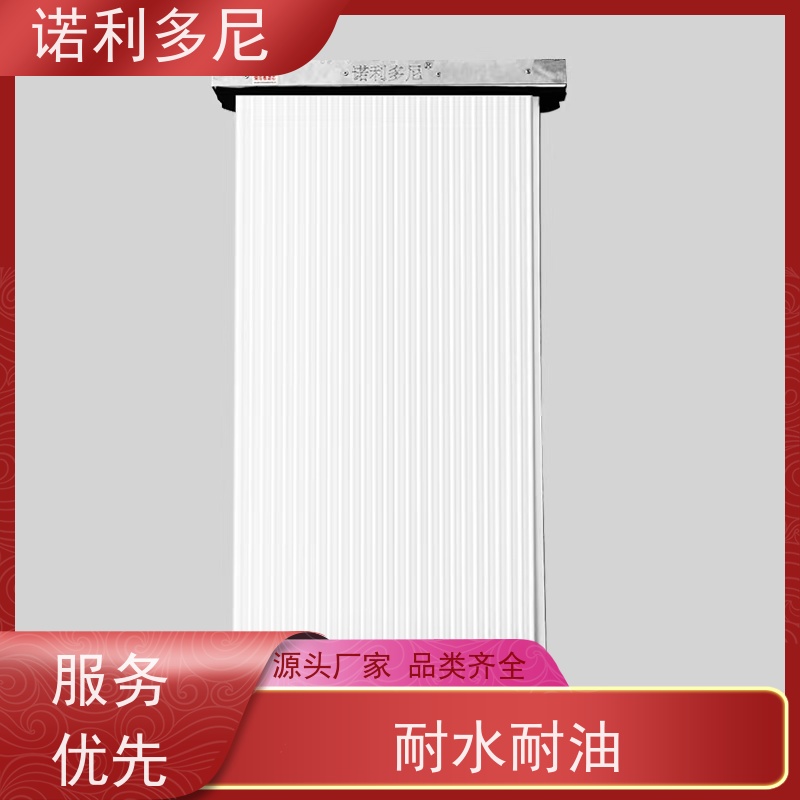 诺利多尼品牌过滤精度高规格多样塑烧板 NLDN1500-9-18型