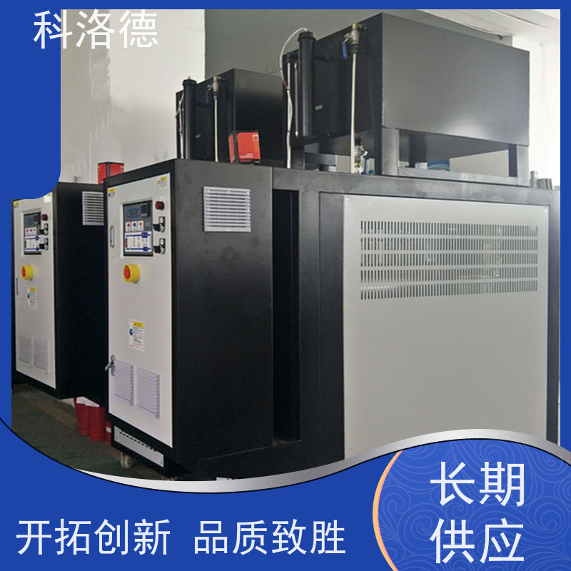 热油电加热系统辊筒模温机高温油温控制机运行稳定使用便捷