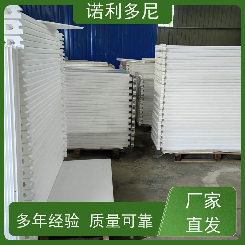 诺利多尼品牌抗氧化过滤精度高规格多样烧结板滤芯 