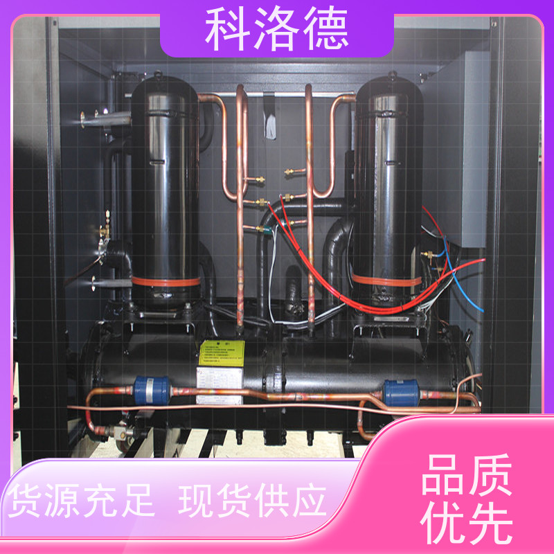 高低温控温机冷油机组油冷机节能降温优选 结构紧凑 成本更低