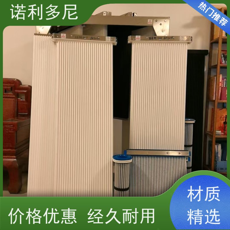诺利多尼品牌塑烧板 种类规格齐全全国可发货抗氧化