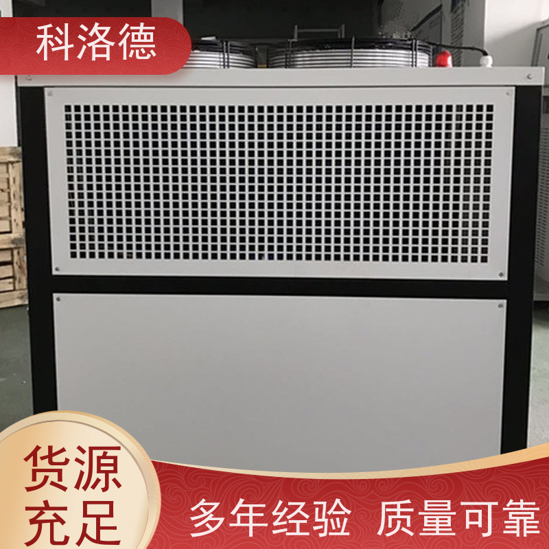 60匹水冷冰机辊筒恒温冷水机润滑油控温设备环保低噪 按需定制