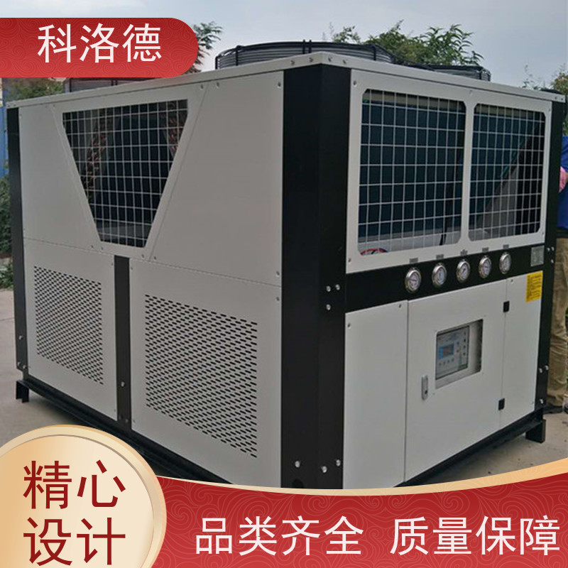 不锈钢冷水机组冷热一体机活塞式冷冻机耐腐蚀坚固耐用 操作简单