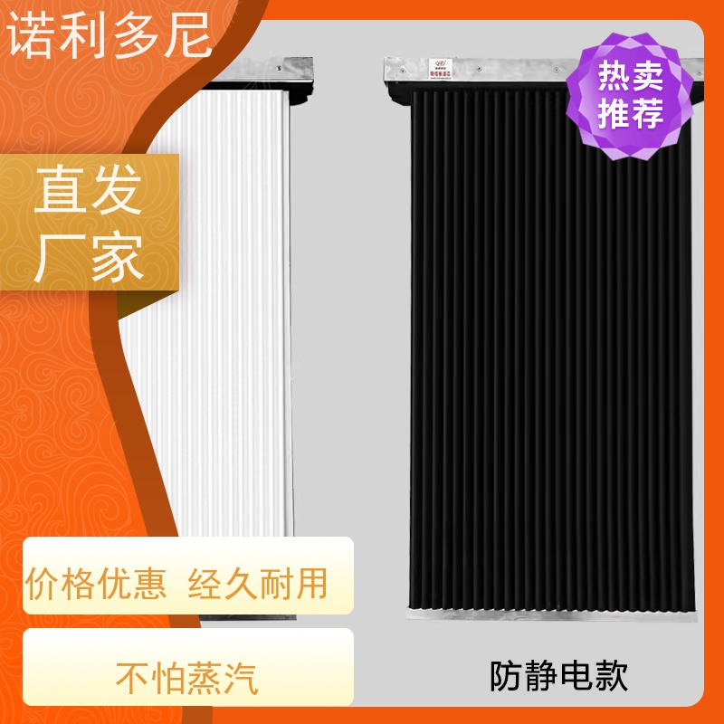诺利多尼品牌可根据工况需求定做除尘烧结板 抗氧化