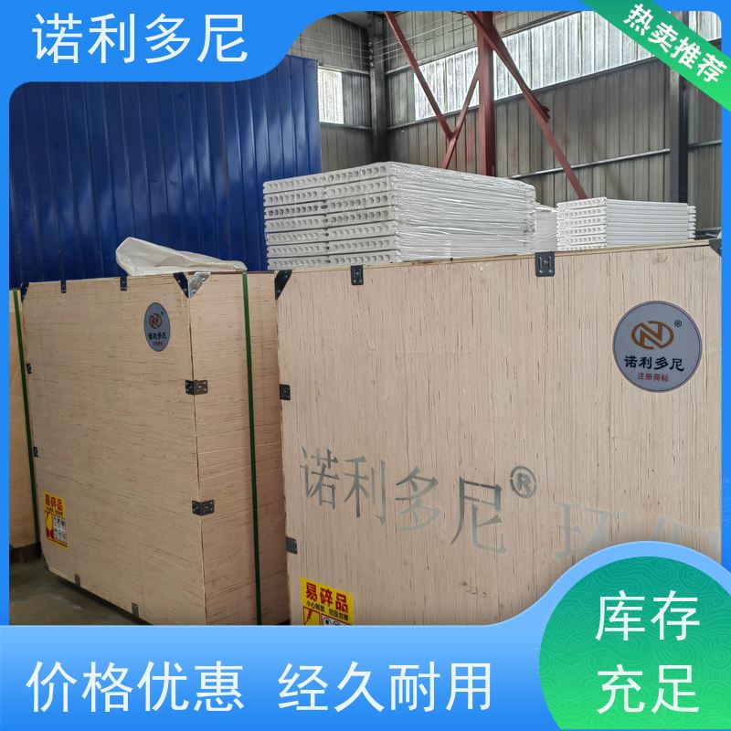 诺利多尼品牌1500-9型号过滤精度高规格多样烧结板 
