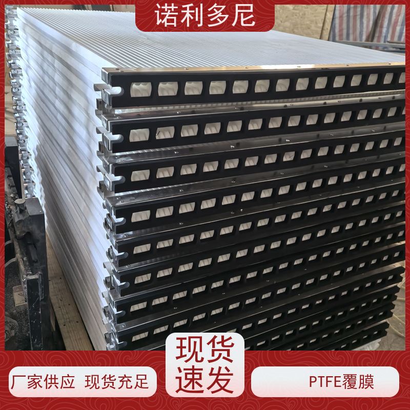 诺利多尼品牌1500-18型号可根据工况需求定做烧结板滤芯 