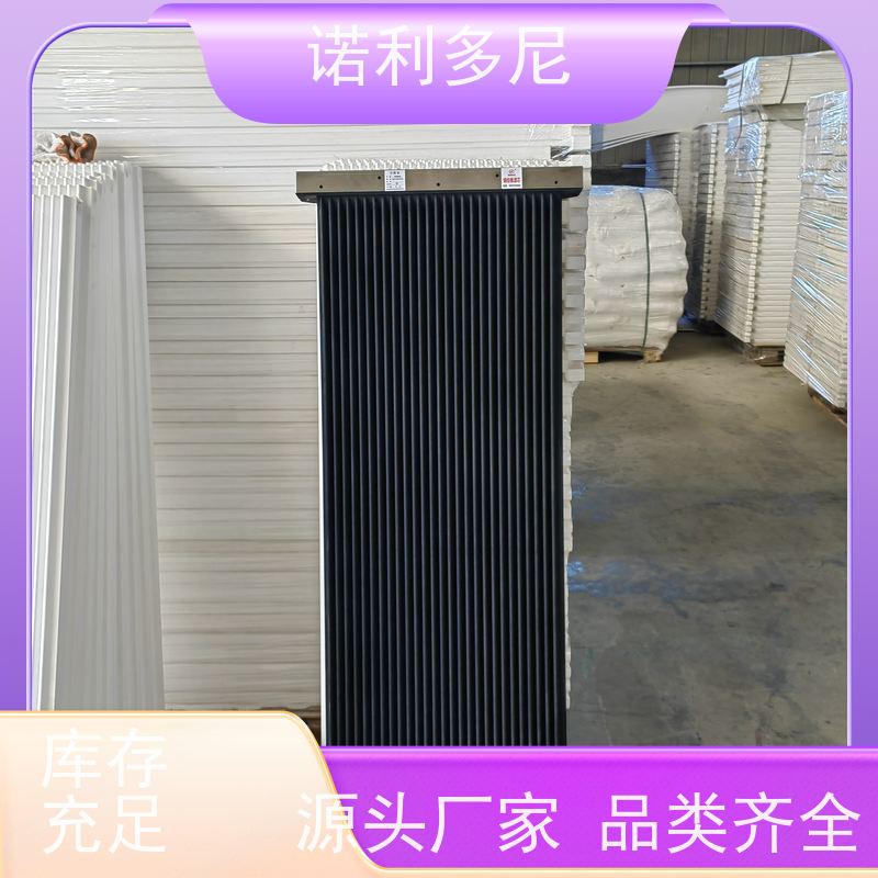 诺利多尼品牌种类规格齐全全国可发货塑烧板 抗氧化涂层
