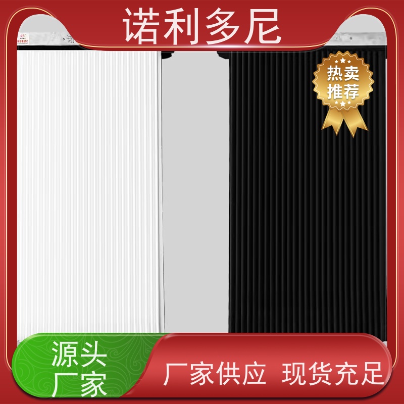 诺利多尼品牌1500-9型号种类规格齐全全国可发货烧结板 