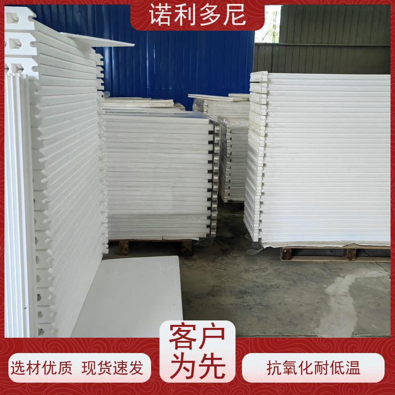 诺利多尼品牌烧结板 过滤精度高规格多样耐腐蚀 