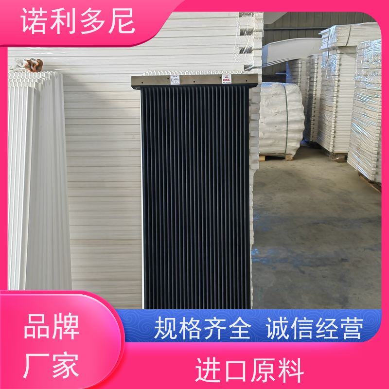 诺利多尼品牌烧结板除尘滤芯 种类规格齐全全国可发货1500-18型号