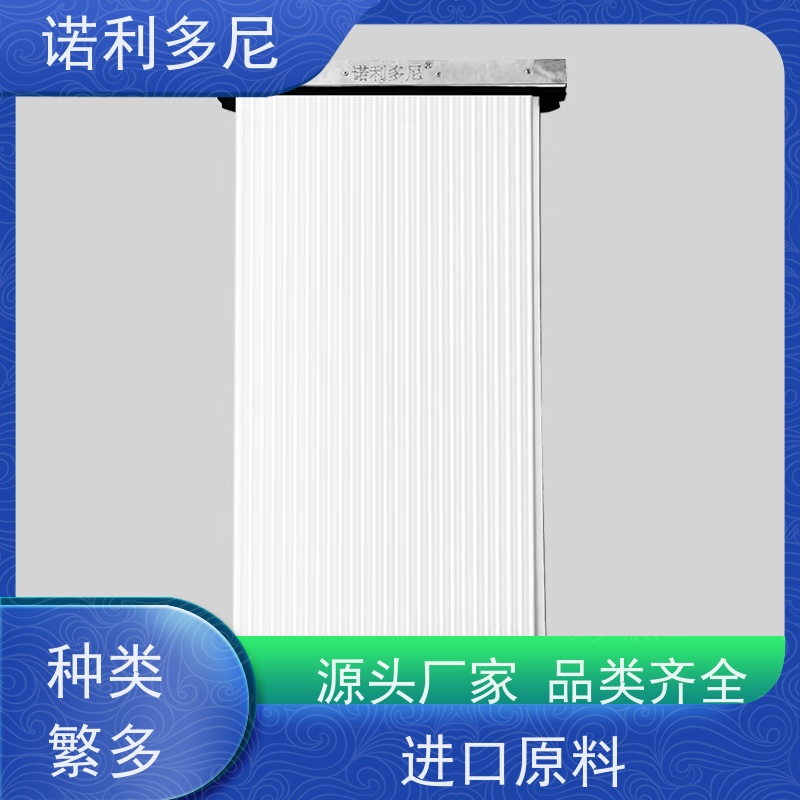 诺利多尼品牌稳定性好 使用寿命长除尘烧结板 NLDN1500-9-18型