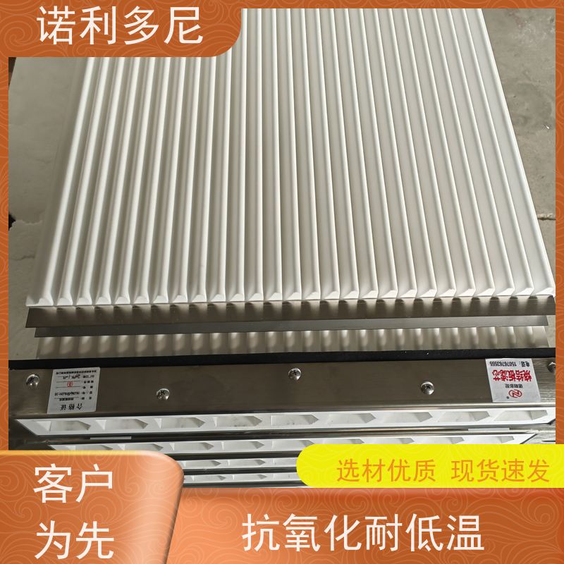 诺利多尼品牌抗氧化大气污染治理设备塑烧板 