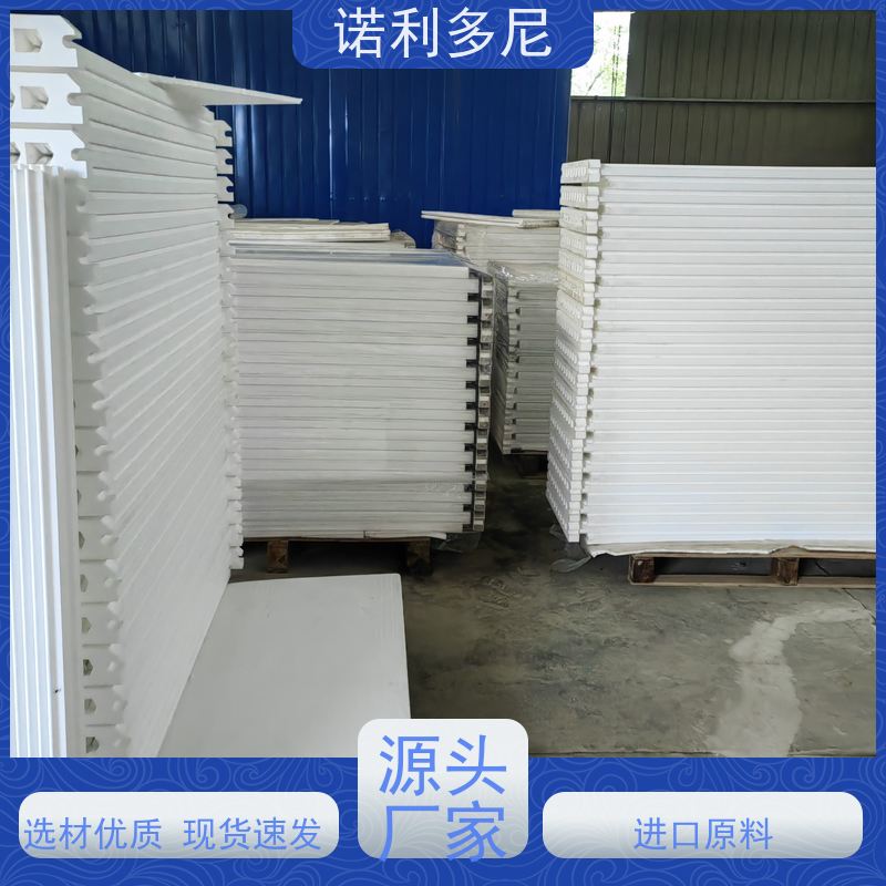 诺利多尼品牌1500-18型号过滤精度高规格多样烧结板除尘滤芯 