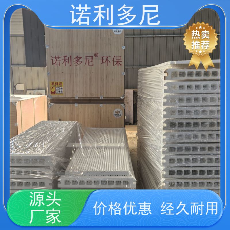 诺利多尼品牌可根据工况需求定做除尘烧结板 1500-18型号