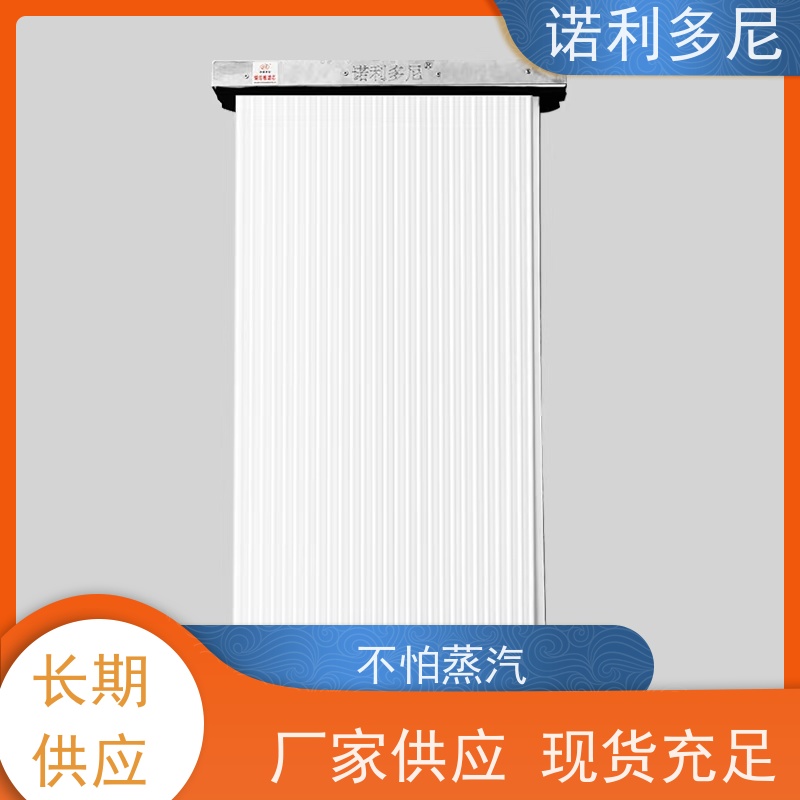 诺利多尼品牌耐腐蚀 稳定性好 使用寿命长烧结板除尘滤芯 