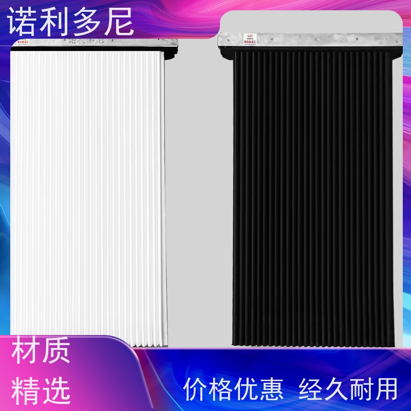 诺利多尼品牌过滤精度高规格多样烧结板除尘滤芯 NLDN1500-9-18型