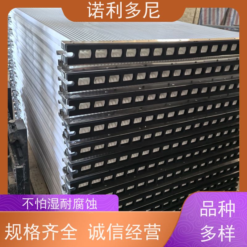 诺利多尼品牌可根据工况需求定做塑烧板滤芯 耐腐蚀 