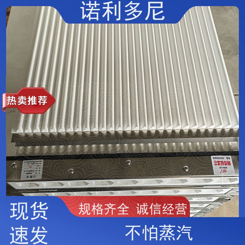 诺利多尼品牌1500-18型号大气污染治理设备除尘烧结板 