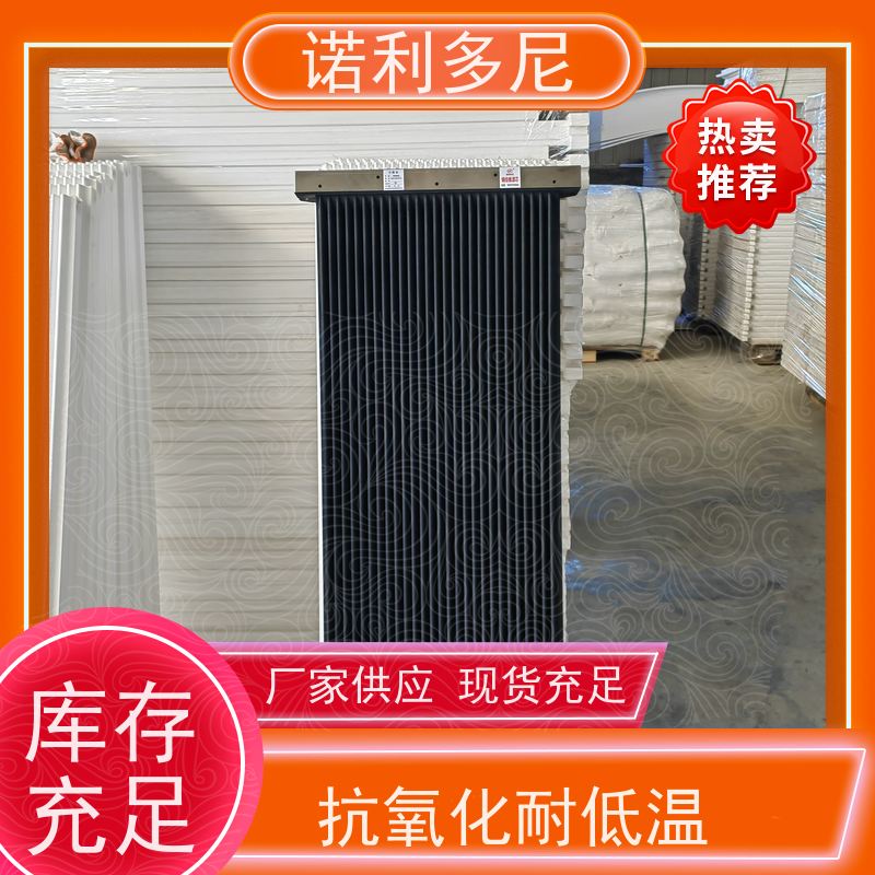 诺利多尼品牌大气污染治理设备耐水耐油烧结板滤芯 