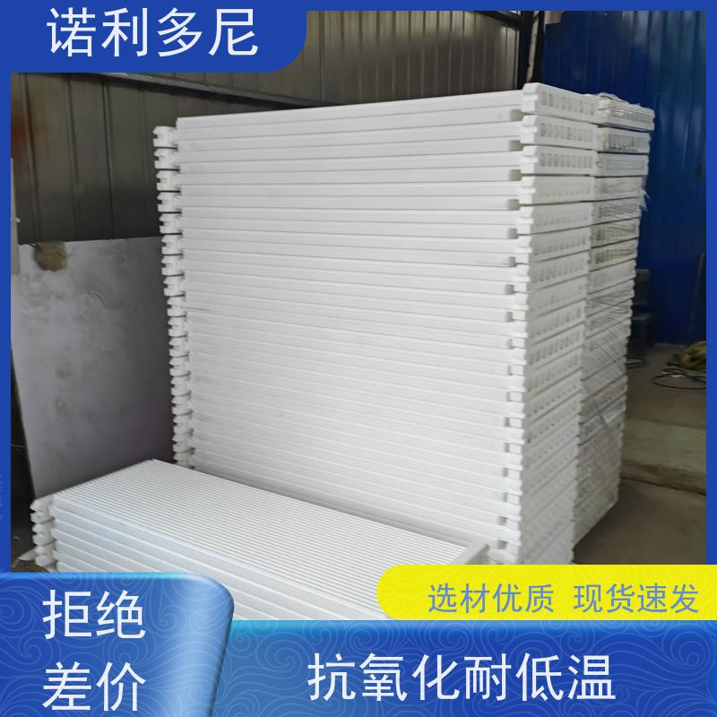 诺利多尼品牌大气污染治理设备烧结板滤芯 PTFE覆膜