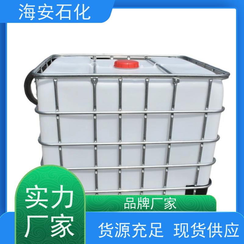 聚醚多元醇202 聚丙二醇200 环氧丙烷缩合物 海石花规格定制非离子