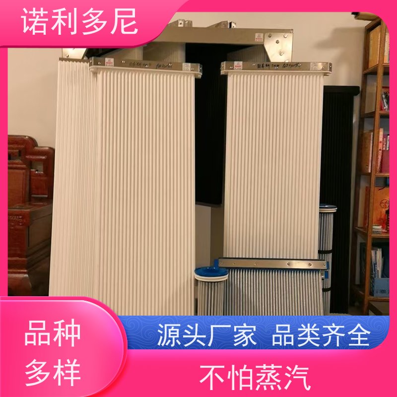 诺利多尼品牌可根据工况需求定做烧结板 NLDN1500-9-18型