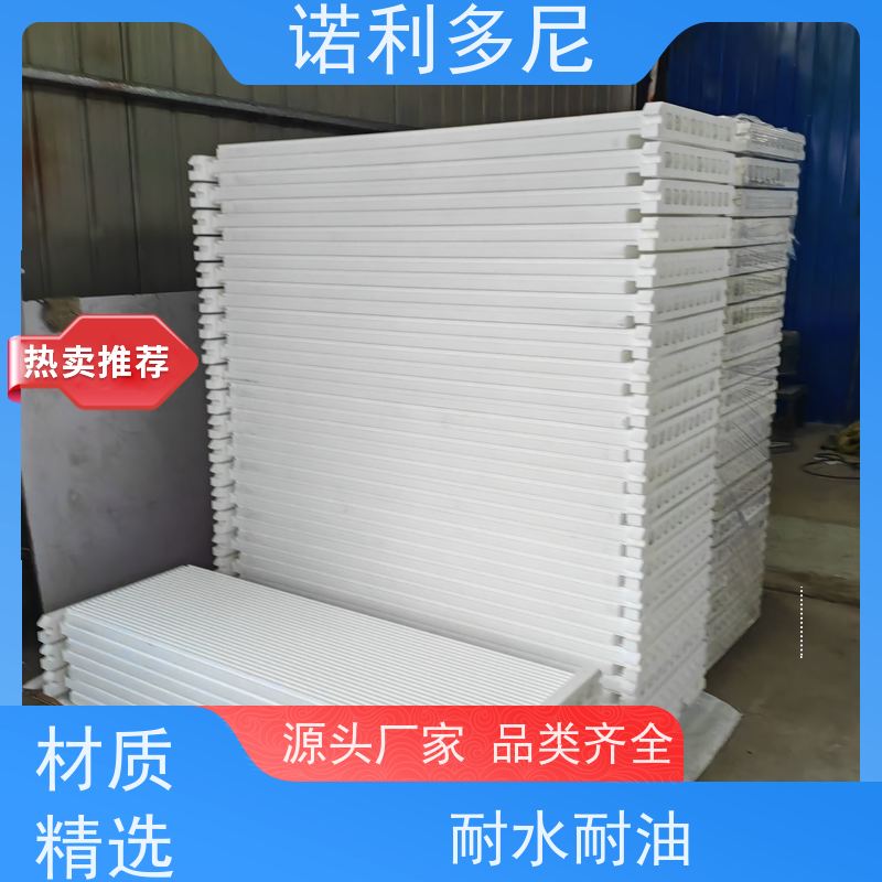 诺利多尼品牌1500-9型号大气污染治理设备烧结板除尘滤芯 