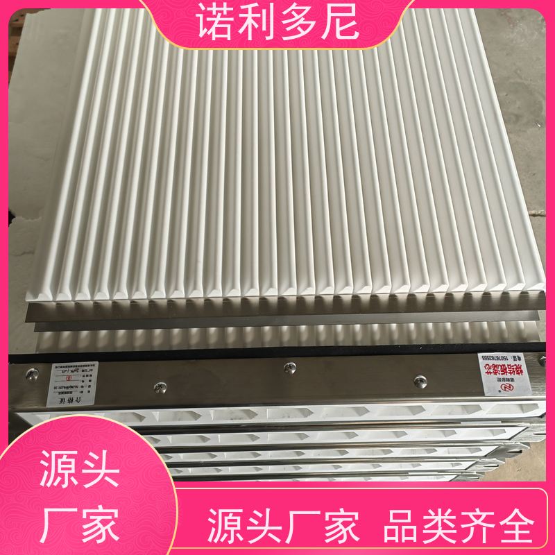 诺利多尼品牌1500-18型号种类规格齐全全国可发货除尘烧结板 
